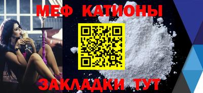скорость mdpv Ирбит
