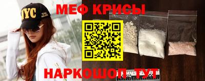 кокаин перу Изобильный