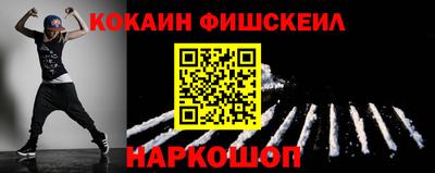 скорость mdpv Ирбит
