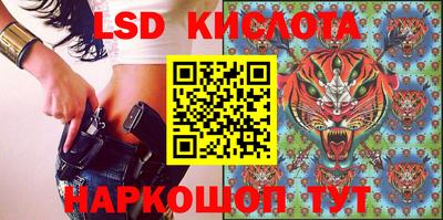 скорость mdpv Ирбит
