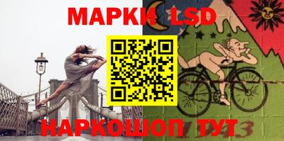 кокаин перу Изобильный