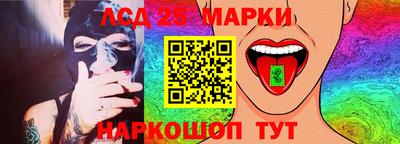 кокаин перу Изобильный