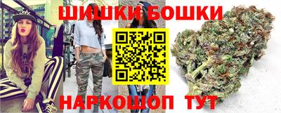 скорость mdpv Ирбит