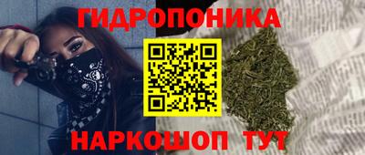 кокаин перу Изобильный