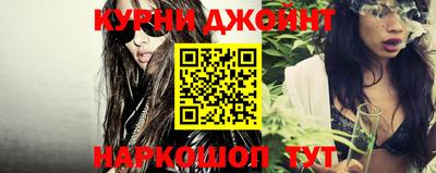 кокаин перу Изобильный