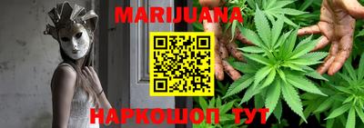 кокаин перу Изобильный