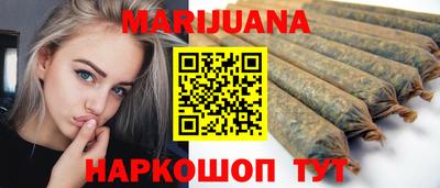 кокаин перу Изобильный