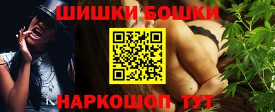 кокаин перу Изобильный