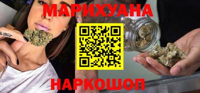 кокаин перу Изобильный