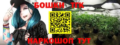 стаф Ипатово
