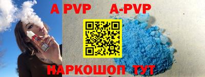 скорость mdpv Ирбит