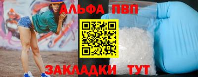 скорость mdpv Ирбит