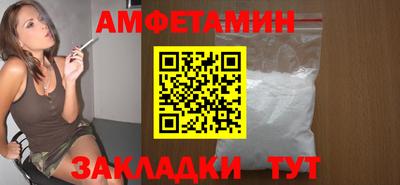 кокаин перу Изобильный