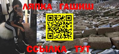 скорость mdpv Ирбит