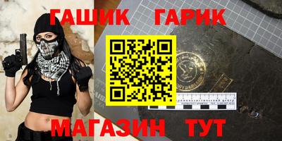 скорость mdpv Ирбит