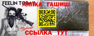 скорость mdpv Ирбит