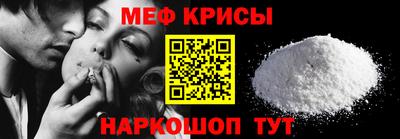 скорость mdpv Ирбит