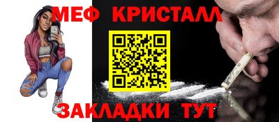 скорость mdpv Ирбит