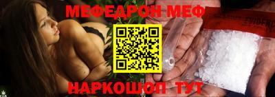 скорость mdpv Ирбит