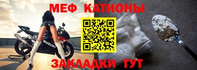 скорость mdpv Ирбит